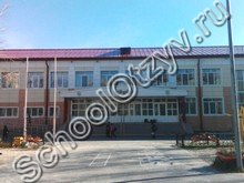 Школа №22 Тюмень