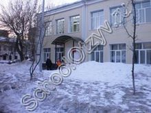 Школа №26 Тюмень