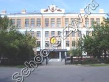 Школа №30 Тюмень