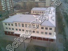 Школа №37 Тюмень