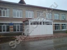 Школа №45 Тюмень
