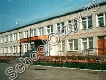Школа №51 Тюмень