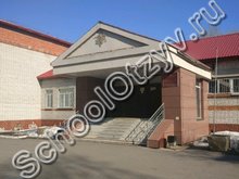 Школа №60 Тюмень