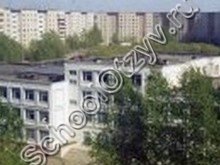 Школа №62 Тюмень