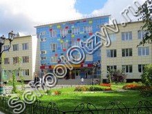 Школа №70 Тюмень