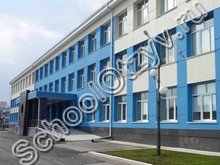 Школа №6 Тобольск