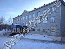 Школа №12 Тобольск