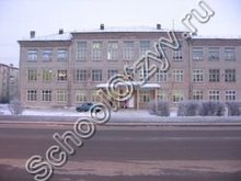 Школа №13 Тобольск