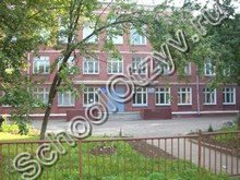 Школа №12 Глазов