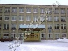 Школа №4 Глазов
