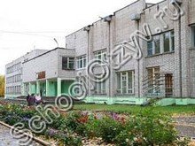 Гимназия им. Кузебая Герда Ижевск