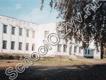 Школа-интернат №4 Ижевск