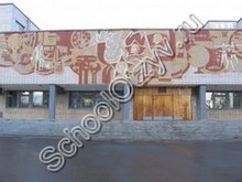 Школа №42 Ижевск