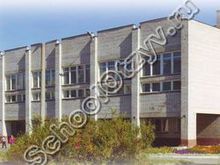 Лицей №45 Ижевск