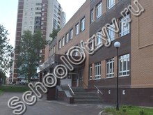 Школа №46 Ижевск
