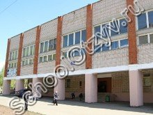 Школа №77 Ижевск