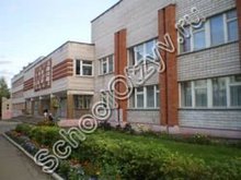 Школа №80 Ижевск