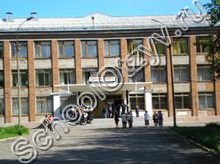 Школа №67 Ижевск