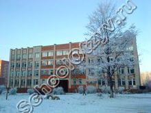 Школа №84 Ижевск