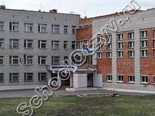 Лицей №86 Ижевск