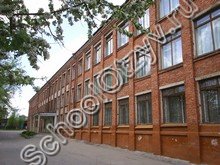 Лицей №95 Ижевск