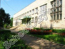 Школа №79 Ижевск
