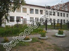 Школа-интернат №39 Ижевск