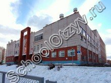 Гимназия №8 Можга