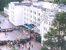 Гимназия Димитровград