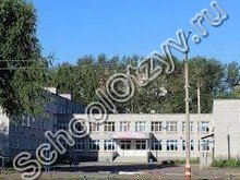 Лицей №16 Димитровград