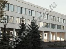 Гимназия №1 Ульяновск