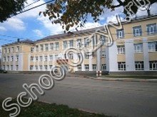 Лицей при УлГТУ Ульяновск