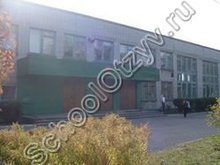 Лицей №40 Ульяновск
