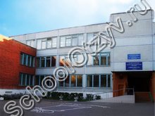 Гимназия №34 Ульяновск