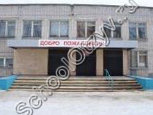 Школа №12 Ульяновск