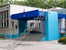 Школа №37 Ульяновск