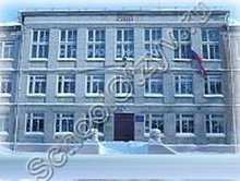 Школа №49 Ульяновск