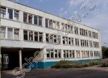 Школа №61 Ульяновск