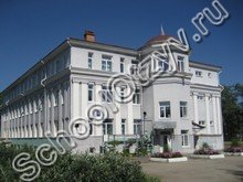 Школа №5 Ульяновск