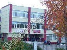 Гимназия №44 Ульяновск