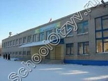 Гимназия №59 Ульяновск