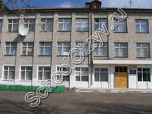 Школа №1 р.п. Кузоватово