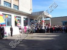 Старокулаткинская школа №1