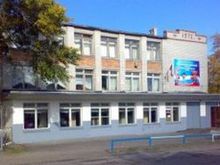 Большеключищенская школа