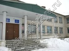 Енганаевская школа