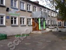 Барановская школа-интернат "Мечта"