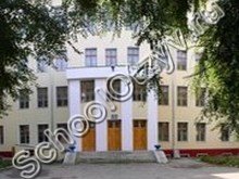 Школа-интернат №26 Ульяновск