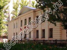 Специальная школа №23 Ульяновск