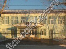 Ользоновская школа