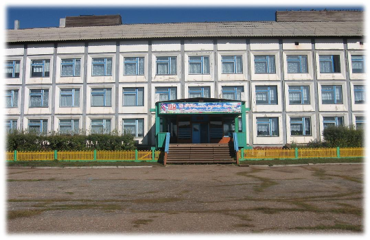 Дундайская школа